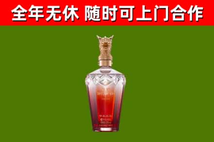 天峻县回收剑南春价格