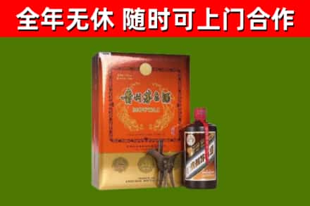 天峻县回收陈酿茅台酒