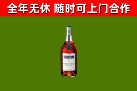 天峻县烟酒回收马爹利蓝带洋酒.jpg